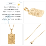 ネックレス レディース メンズ | アクセサリーショップPIENA | 詳細画像3 