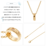 ネックレス レディース サージカルステンレス316L製 | アクセサリーショップPIENA | 詳細画像5