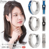 ピアス レディース メンズ | アクセサリーショップPIENA | 詳細画像1
