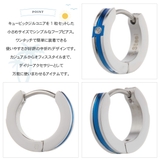 ピアス レディース メンズ | アクセサリーショップPIENA | 詳細画像3