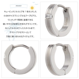 ピアス レディース メンズ | アクセサリーショップPIENA | 詳細画像3 