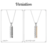 ネックレス レディース メンズ | アクセサリーショップPIENA | 詳細画像2