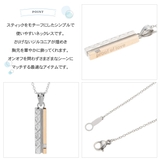 ネックレス レディース メンズ | アクセサリーショップPIENA | 詳細画像3