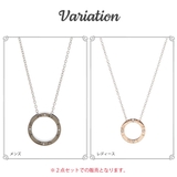 ペアネックレス ペンダント レディース | アクセサリーショップPIENA | 詳細画像2