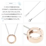 ペアネックレス ペンダント レディース | アクセサリーショップPIENA | 詳細画像3