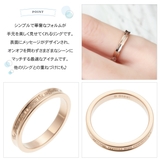 リング レディース メンズ | アクセサリーショップPIENA | 詳細画像3 