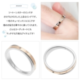 リング レディース メンズ | アクセサリーショップPIENA | 詳細画像3