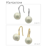 ピアス レディース フック | アクセサリーショップPIENA | 詳細画像2