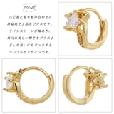 フープピアス レディース シルバー925 | アクセサリーショップPIENA | 詳細画像3 