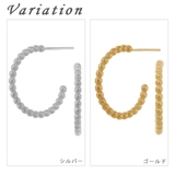 スタッドピアス レディース フープ風 | アクセサリーショップPIENA | 詳細画像2