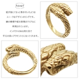 リング メンズ レディース | アクセサリーショップPIENA | 詳細画像3