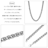 ネックレス メンズ サージカルステンレス製 | アクセサリーショップPIENA | 詳細画像3