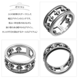 リング メンズ サージカルステンレス製 | アクセサリーショップPIENA | 詳細画像2