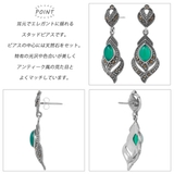 ピアス レディース シルバー925 | アクセサリーショップPIENA | 詳細画像3 