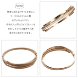 ブレスレット レディース サージカルステンレス製 | アクセサリーショップPIENA | 詳細画像2 
