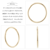 ボディピアス レディース メンズ | アクセサリーショップPIENA | 詳細画像3