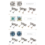 医療用チタン製ポストピアス 金属アレルギー | アクセサリーショップPIENA | 詳細画像16