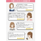 医療用チタン製ポストピアス 金属アレルギー | アクセサリーショップPIENA | 詳細画像6