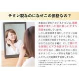 医療用チタン製ポストピアス 金属アレルギー | アクセサリーショップPIENA | 詳細画像7