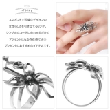リング レディース シルバー925 | アクセサリーショップPIENA | 詳細画像2