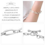 ブレスレット レディース シルバー925 | アクセサリーショップPIENA | 詳細画像2