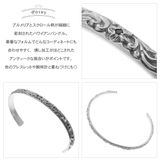 ブレスレット バングル メンズ | アクセサリーショップPIENA | 詳細画像2