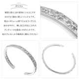 ブレスレット バングル レディース | アクセサリーショップPIENA | 詳細画像2 