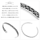 ブレスレット バングル メンズ | アクセサリーショップPIENA | 詳細画像2