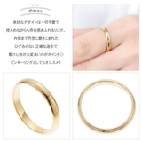 リング レディース シルバー925 | アクセサリーショップPIENA | 詳細画像3 