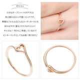 リング レディース シルバー925 | アクセサリーショップPIENA | 詳細画像3 