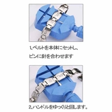 腕時計 ベルト調整 調節用 時計用工具 | アクセサリーショップPIENA | 詳細画像6 