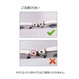 腕時計 ベルト調整 調節用 時計用工具 | アクセサリーショップPIENA | 詳細画像7 