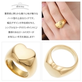 リング レディース サージカルステンレス製 | アクセサリーショップPIENA | 詳細画像2