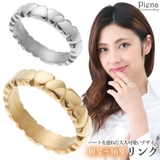 リング レディース サージカルステンレス製 | アクセサリーショップPIENA | 詳細画像1