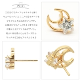 ピアス レディース キュービックジルコニア | アクセサリーショップPIENA | 詳細画像3