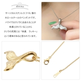 ネックレス レディース メンズ | アクセサリーショップPIENA | 詳細画像3