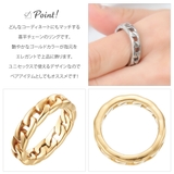 リング レディース メンズ | アクセサリーショップPIENA | 詳細画像3