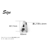 アルファベットチャーム ステンレス製 1個売り | アクセサリーショップPIENA | 詳細画像4