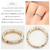 キュービックジルコニアが輝くエタニティリング アミュレットリングはお守り代わりに | アクセサリーショップPIENA | 詳細画像3
