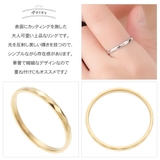 リング レディース サージカルステンレス製 | アクセサリーショップPIENA | 詳細画像3