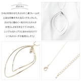 ネックレス ペンダント レディース | アクセサリーショップPIENA | 詳細画像3