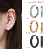 ピアス レディース メンズ | アクセサリーショップPIENA | 詳細画像4