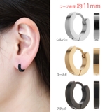 ピアス レディース メンズ | アクセサリーショップPIENA | 詳細画像4