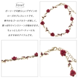 ブレスレット レディース ニッケルフリー | アクセサリーショップPIENA | 詳細画像3