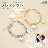 ブレスレット レディース ニッケルフリー | アクセサリーショップPIENA | 詳細画像1 