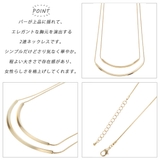 ネックレス レディース 2連 | アクセサリーショップPIENA | 詳細画像3