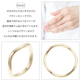 リング レディース サージカルステンレス製 | アクセサリーショップPIENA | 詳細画像3 