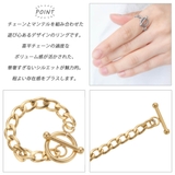 リング レディース サージカルステンレス製 | アクセサリーショップPIENA | 詳細画像3 