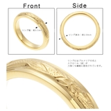 リング レディース メンズ | アクセサリーショップPIENA | 詳細画像3