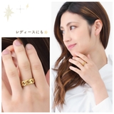 リング メンズ サージカルステンレス製 | アクセサリーショップPIENA | 詳細画像5 